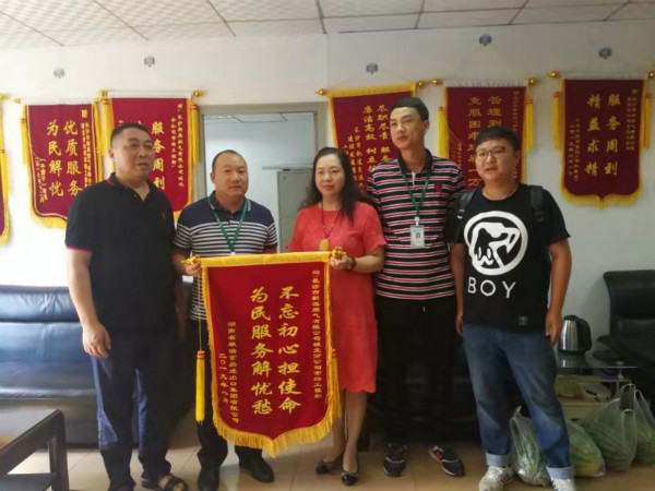 糧油集團解決紅旗區住戶通天然氣側記