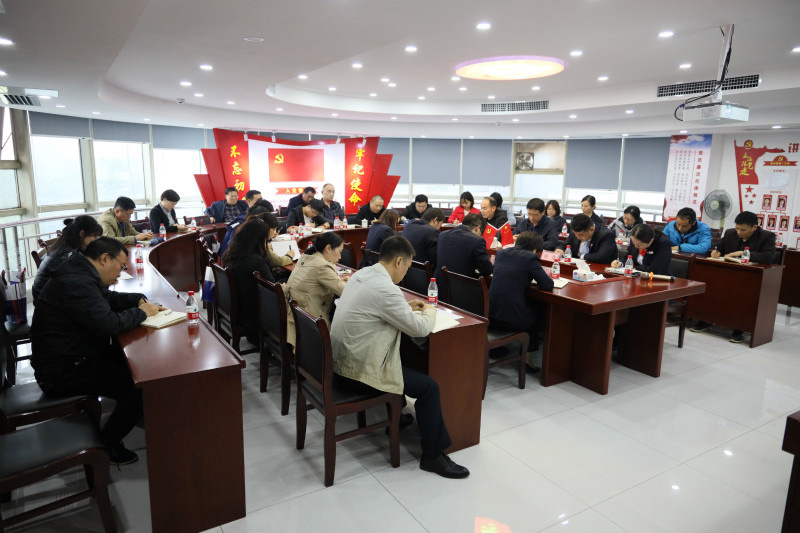 糧油集團與浦發銀行開展“黨建互聯添活力、金融服務助發展”主題黨日活動