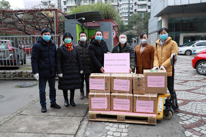 捐贈助力贏戰“疫”，決勝脫貧建小康   ——省現代農業糧油食品進出口集團捐贈扶貧村防疫物資