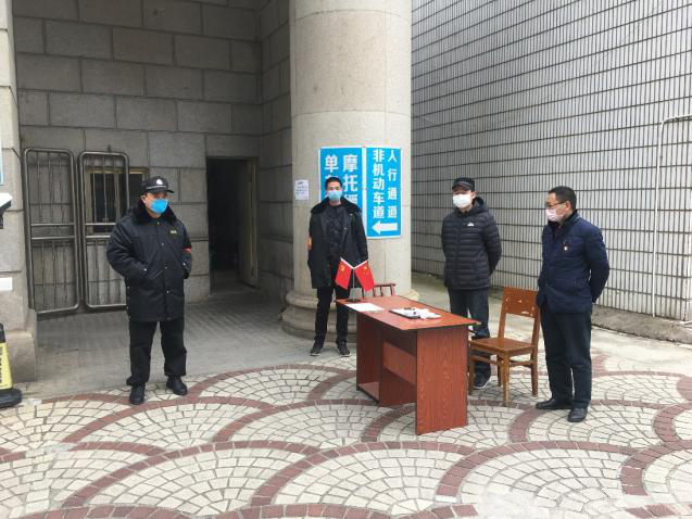 敢于擔(dān)當(dāng) 不負(fù)使命——原生國貿(mào)員工 站在疫情防控阻擊戰(zhàn)第一線