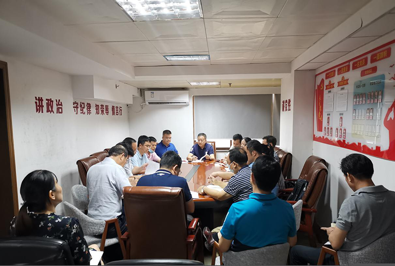 在危機中育新機，于變局中開新局 ——葉蓁一行調(diào)研糧油集團深圳華實高實業(yè)公司