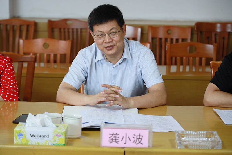 龔小波一行到糧油集團調研指導工作