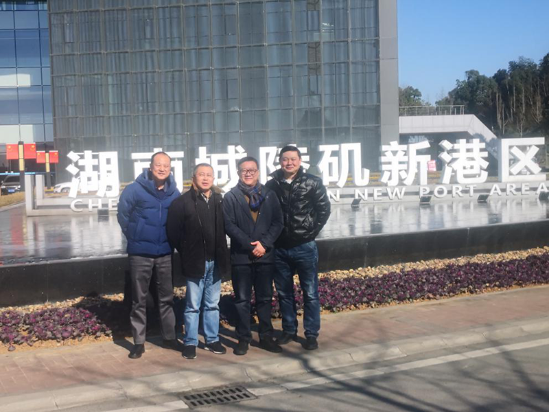 糧油集團黨委書記、董事長葉蓁一行前往岳陽城陵磯新港區實地考察