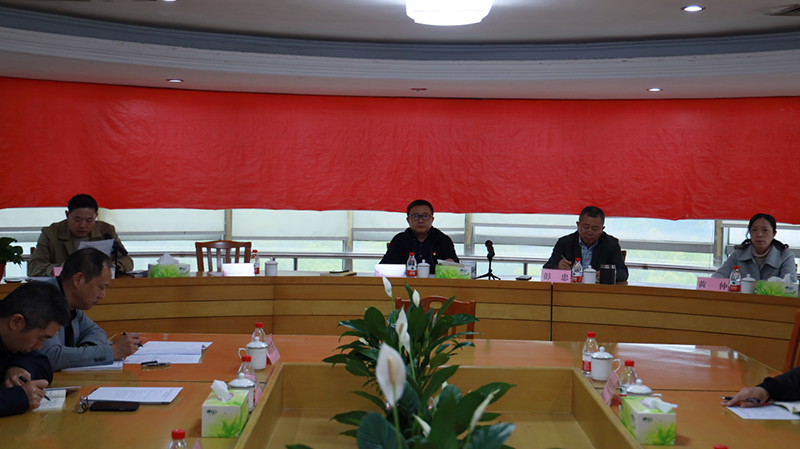 糧油集團黨委召開黨史學習教育動員大會暨第一專題“學史明理”學習研討會