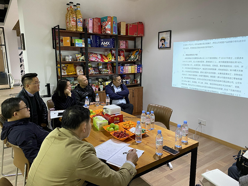 糧油集團黨委書記、董事長葉蓁一行前往璞瑞實地考察