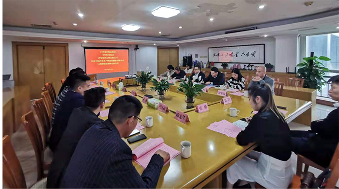 廣西現代物流集團、夸特納斯集團、新發地供應鏈有限公司齊聚糧油集團共商冷鏈物流合作