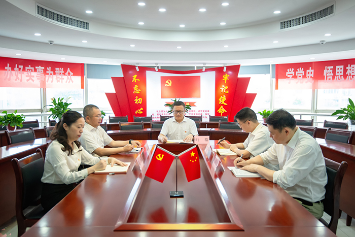 糧油集團黨委榮獲省國資系統“先進基層黨組織”榮譽稱號