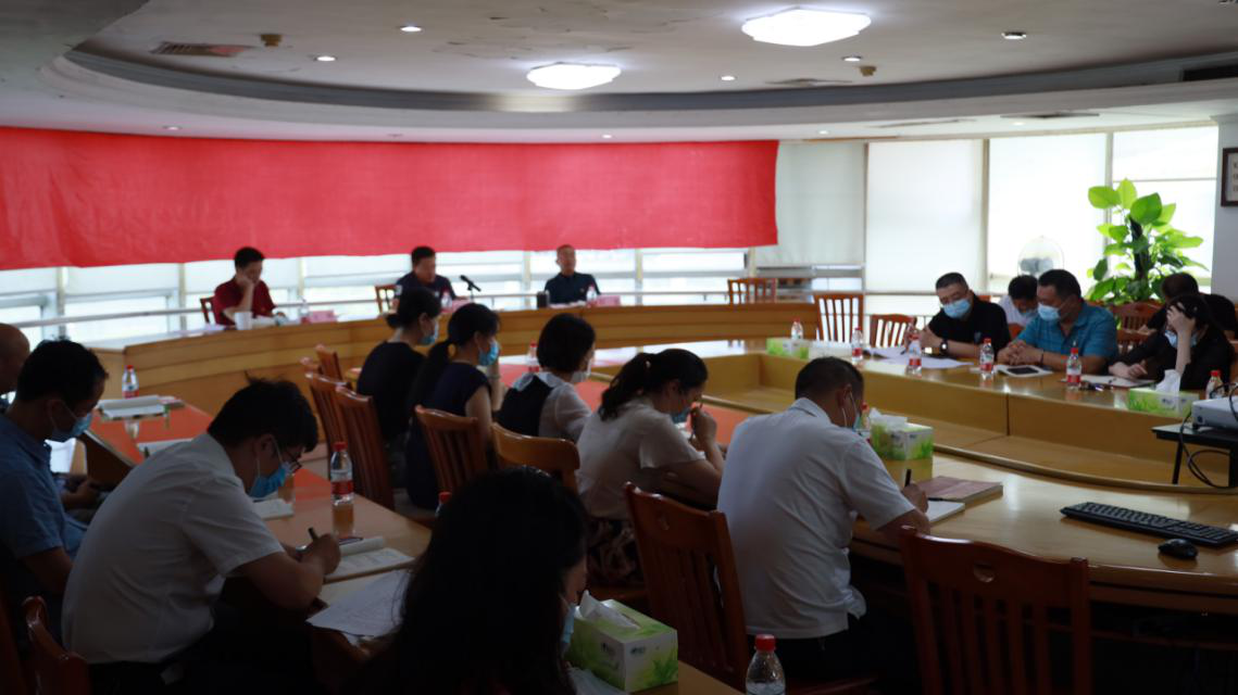 牢記囑托攀高峰，勇?lián)姑V華章——糧油集團(tuán)傳達(dá)學(xué)習(xí)省現(xiàn)代農(nóng)業(yè)集團(tuán)第一次黨代會會議精神