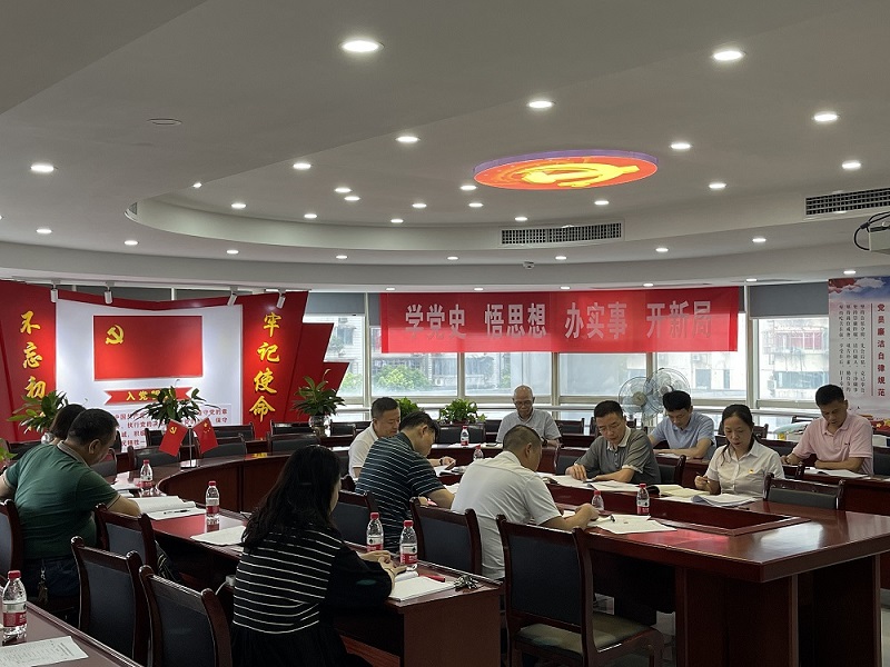 糧油集團公司黨委理論學習中心組舉行第八次學習