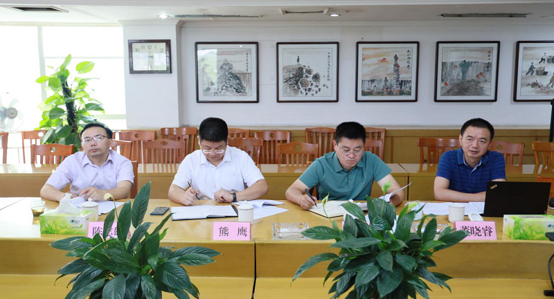 現(xiàn)代農(nóng)業(yè)集團(tuán)外部董事調(diào)研糧油集團(tuán)