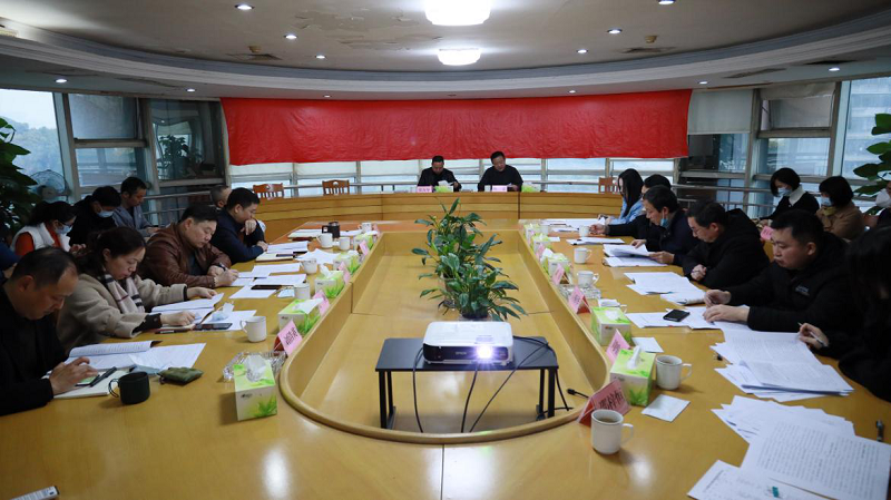 湖南糧油集團(tuán)召開(kāi)2021年度班子成員述職測(cè)評(píng)會(huì)