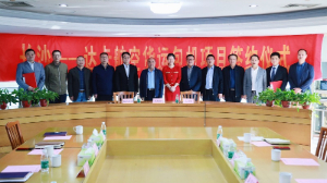 湖南糧油集團(tuán)攜手八百里水產(chǎn)啟動(dòng)國(guó)際航空貨運(yùn)包機(jī)合作項(xiàng)目