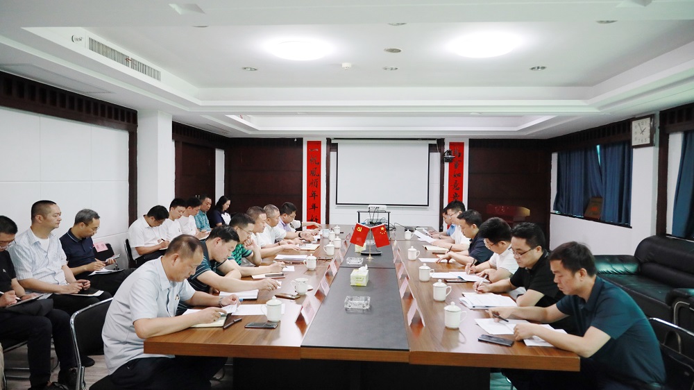 楊正華一行調研湖南糧油集團