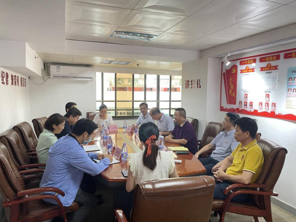 吉林、湖南駐深辦領導一行到華實高公司調研指導黨建工作