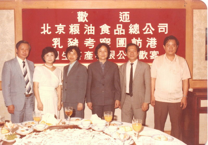 【建企70年專欄】征文活動(dòng)： 作為湖南糧油人，深感自豪和幸福