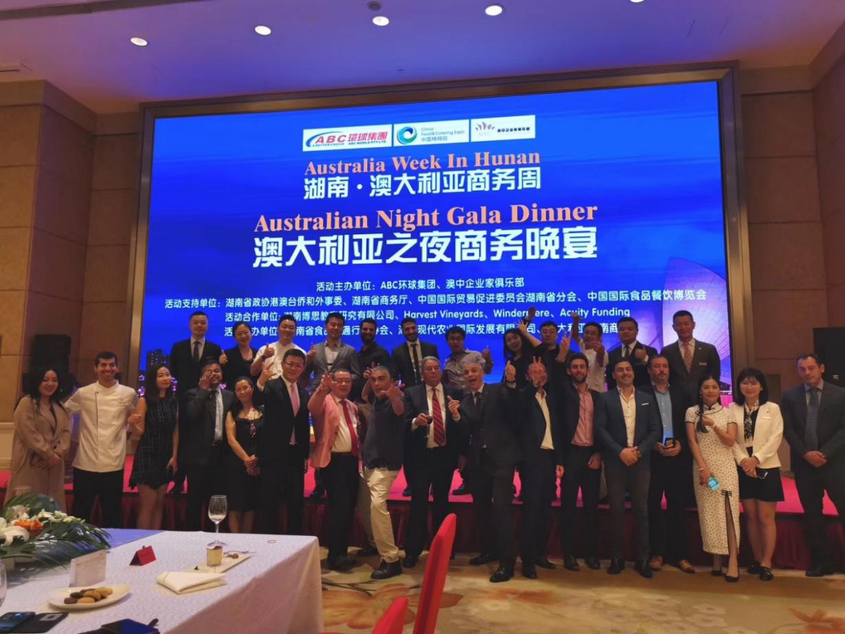 【建企70年專欄】征文活動(dòng)：以酒為媒  共贏未來  —— 一名國際貿(mào)易從業(yè)者的自白