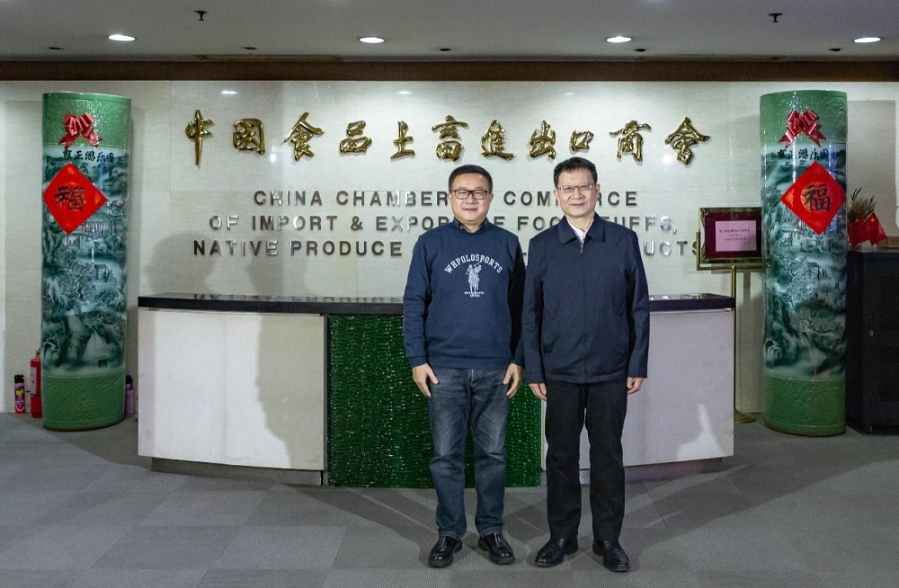 湖南糧油集團黨委書記、董事長葉蓁率隊赴中國食品土畜進出口商會交流