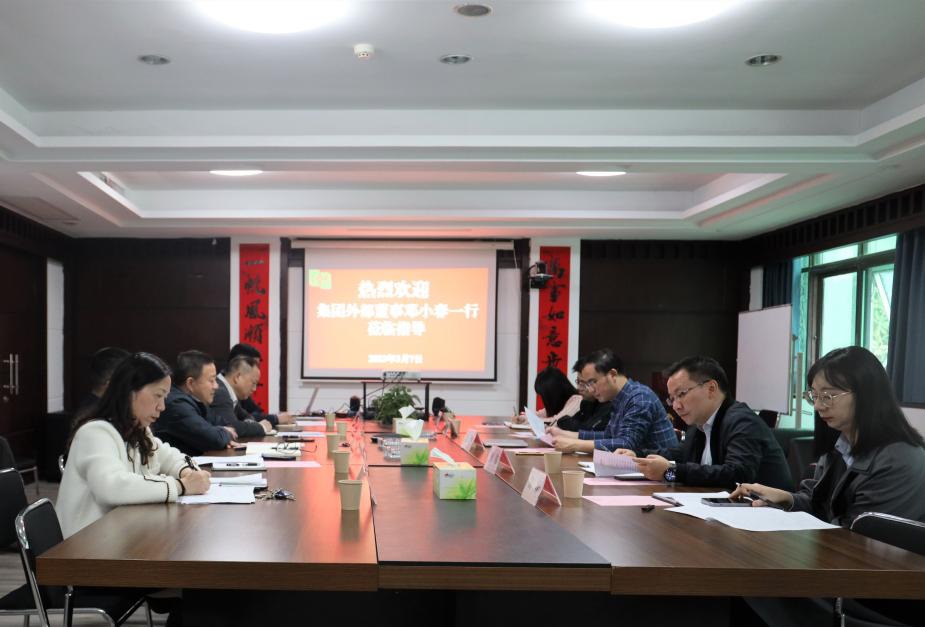 湖南農業集團外部董事鄧小春一行調研湖南糧油集團