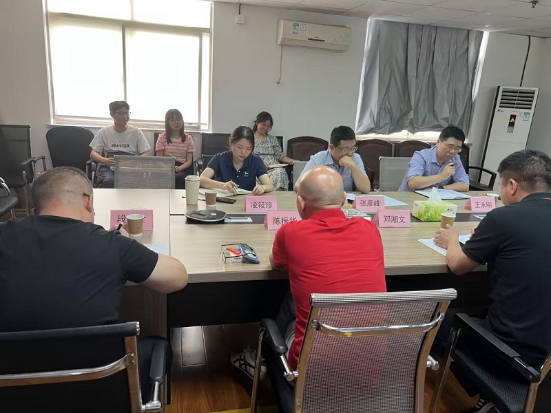 糧油集團黨委委員、紀委書記張彥峰一行到原生國貿開展調研