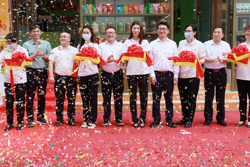 湖南糧油集團深圳華實高公司“節節高”堅果專賣店1號店隆重開業啦