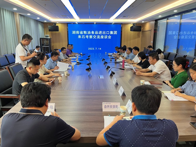 湖南糧油集團黨委書記、董事長葉蓁率隊赴石門縣高新區交流洽談