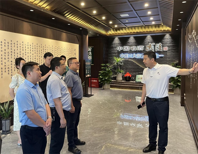 湖南糧油集團戰略牽手武陵酒，彼此賦能，共贏未來