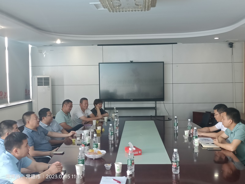 湖南糧油集團黨委書記、董事長葉蓁一行到湖南新中意食品有限公司考察交流