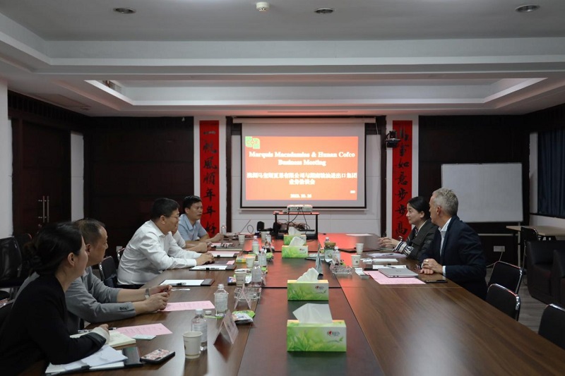 湖南農業集團黨委書記、董事長龔小波會見澳洲馬奎斯夏果有限公司普拉瑪先生