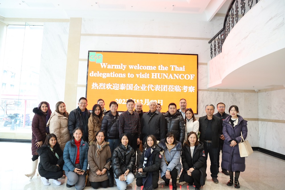 泰國(guó)企業(yè)代表團(tuán)蒞臨湖南糧油進(jìn)出口集團(tuán)考察參觀