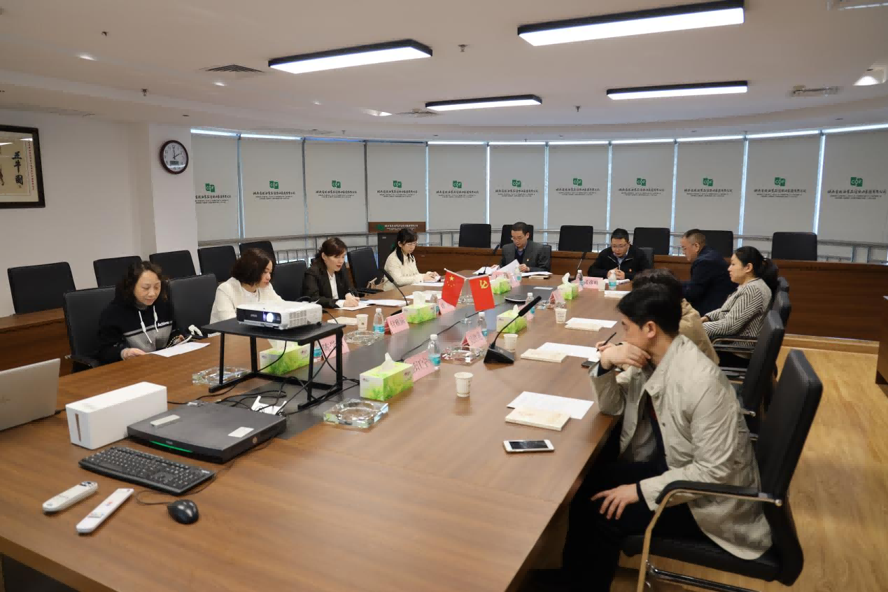 弘揚傳統(tǒng)好家風 助力國企樹清風——湖南糧油進出口集團召開領(lǐng)導干部家屬家風助廉座談會