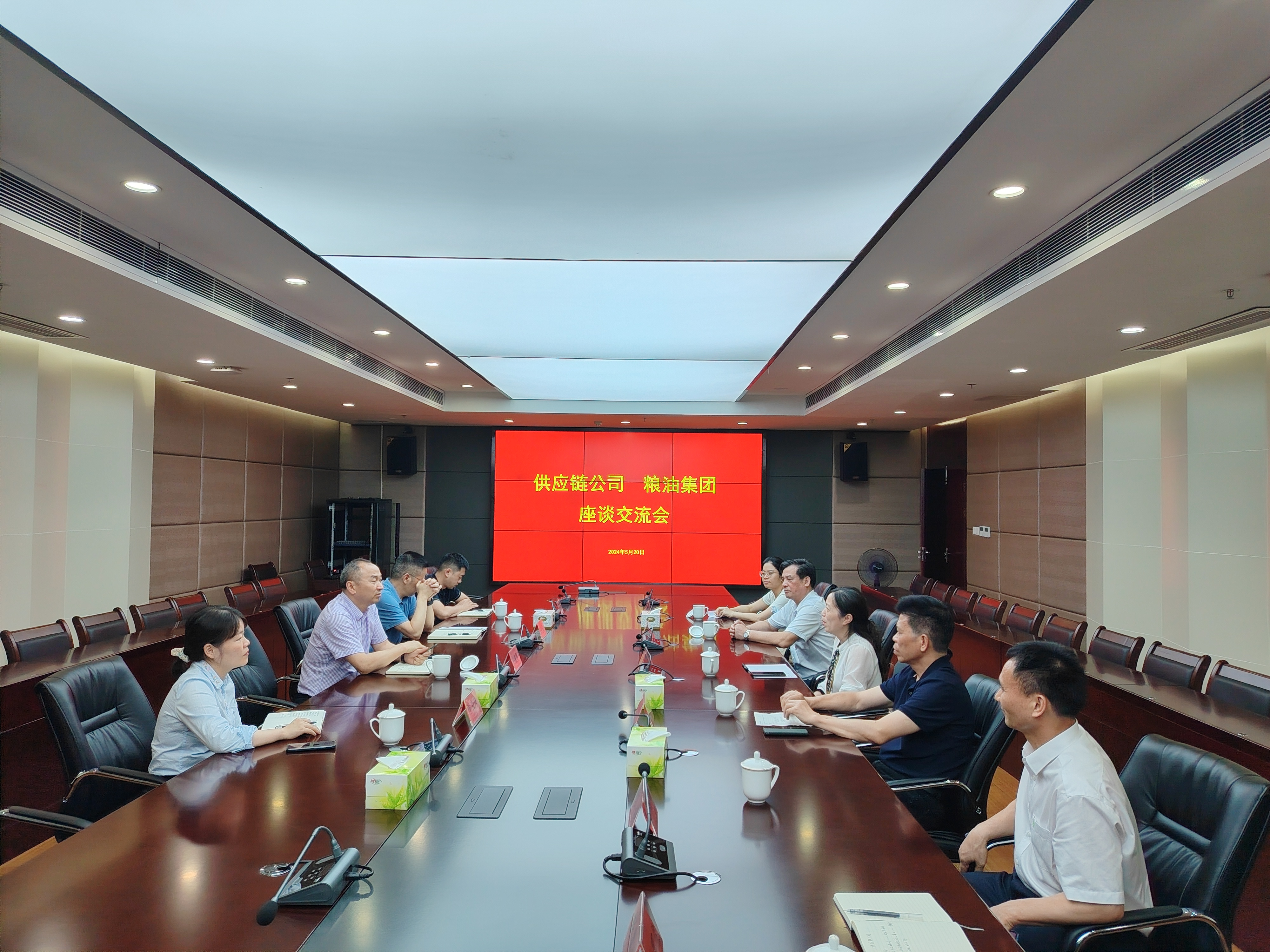 湖南糧油進出口集團黨委委員、副總經(jīng)理黃仲一行赴湖南農(nóng)業(yè)集團供應鏈有限公司開展座談交流