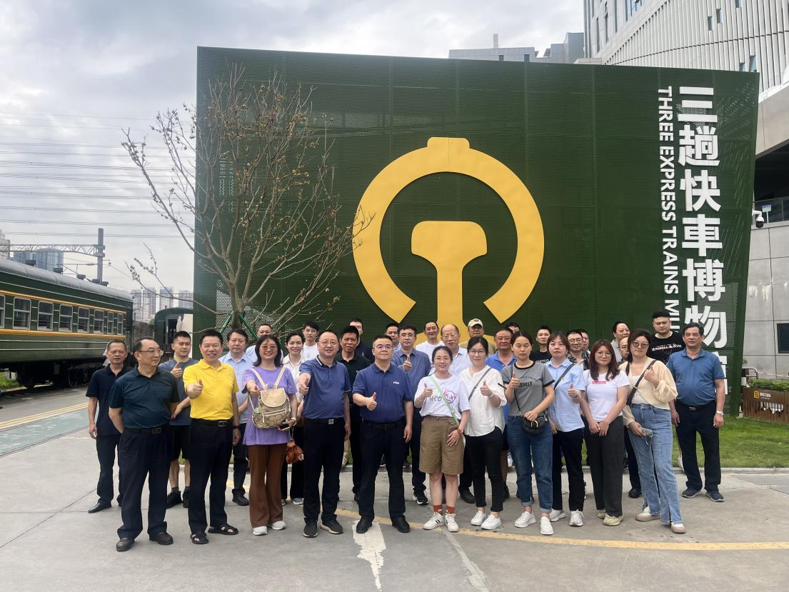 【黨建賦能促發展】深圳華實高黨總支：黨建賦能，灣區領航